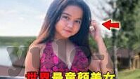 乐鱼体育直播官网-乐鱼体育直播，构建体育观赏的新维度